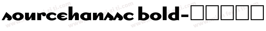 sourcehanssc bold字体转换